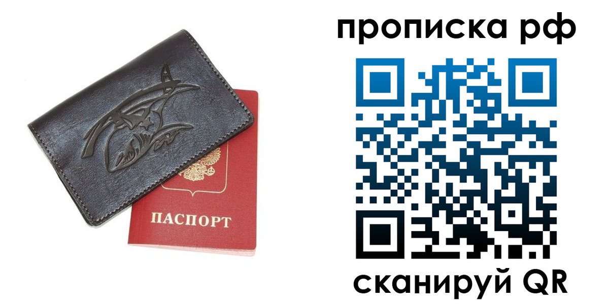 форма 3 в Питкяранте