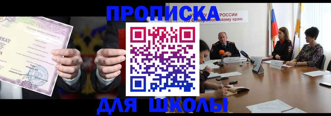 регистрация в Питкяранте