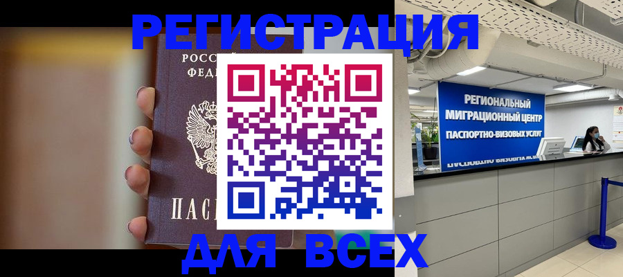 форма 3 в Питкяранте